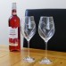 Set of two Swarovski Crystal Wine Glasses